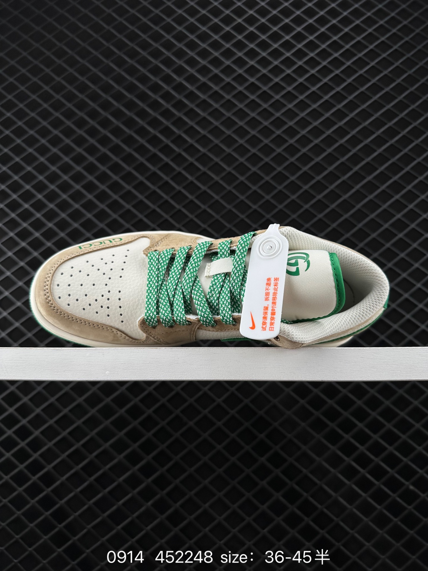 Gucci x Air Jordan 1 Low